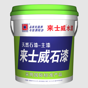 真石漆廠(chǎng)家