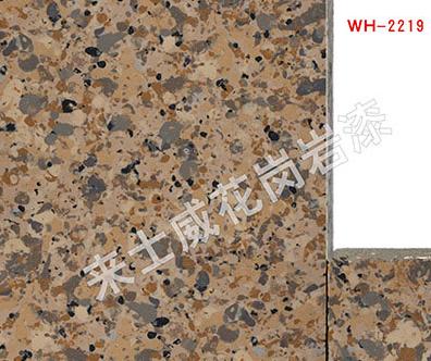 水包砂優(yōu)勢(shì)